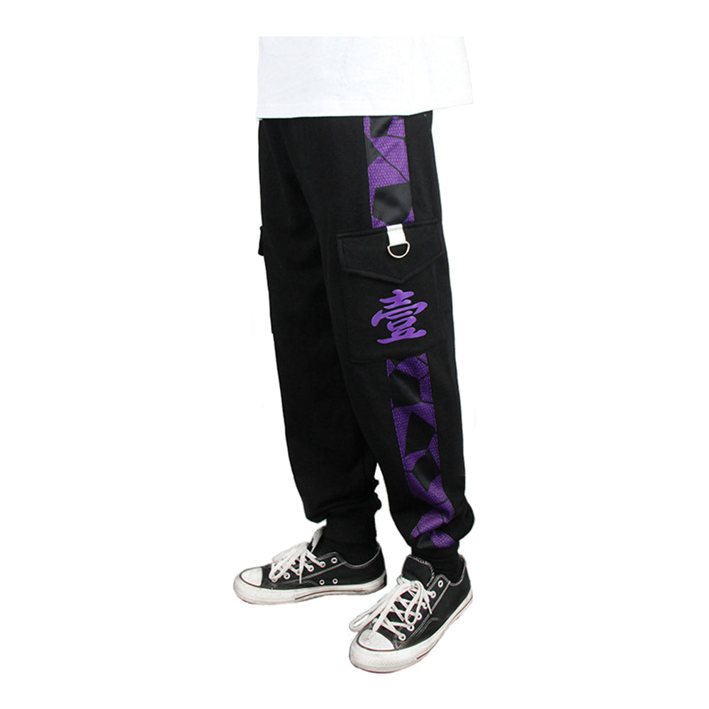 Déguisement Adulte Demon Slayer Kokushibo Pantalon Costume