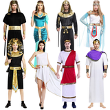 Déguisement Adulte Pharaon Egyptien Cléopâtre Costume Pour Halloween Ver.2