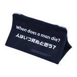 Tissue Box Cover   