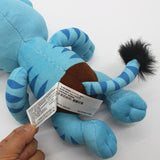 25CM Avatar 2 Jouet en Peluche pour Enfant